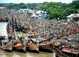 নরসিংদী
